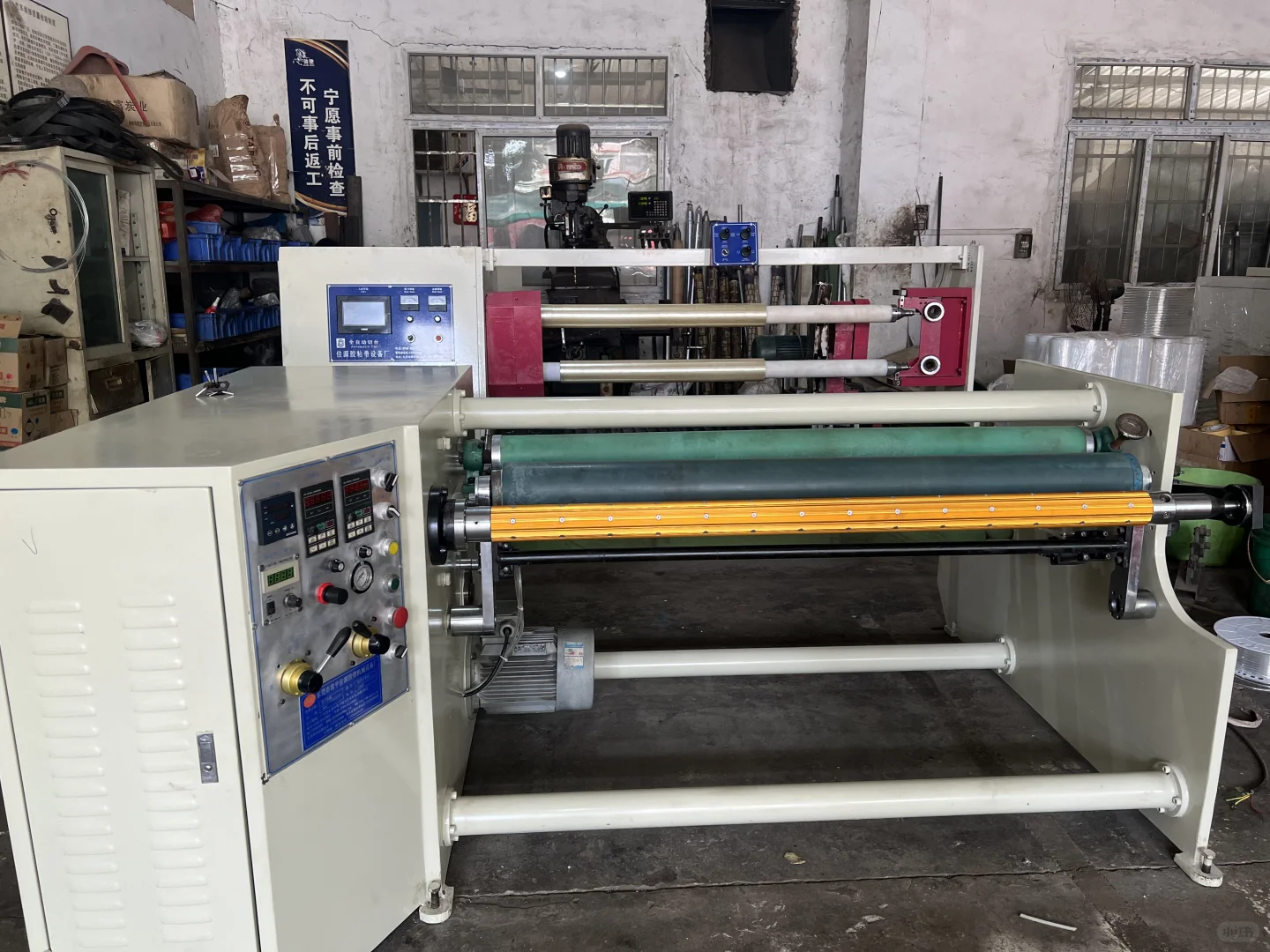 东莞常平佳源二手胶带机4S厂家