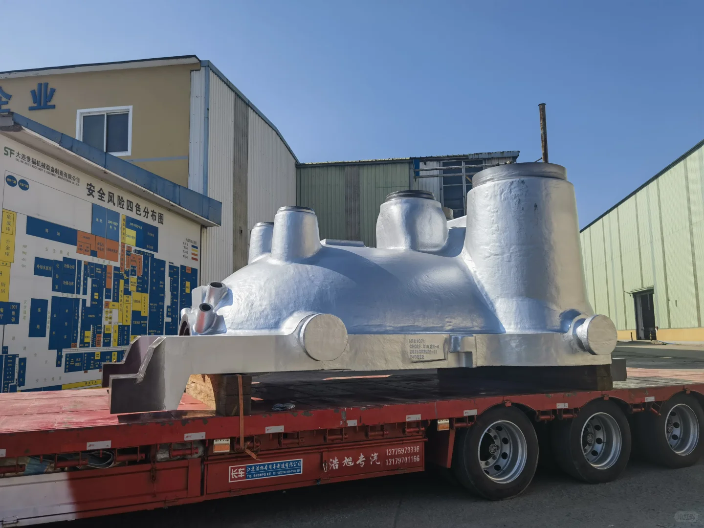 招聘会?机械类专场?