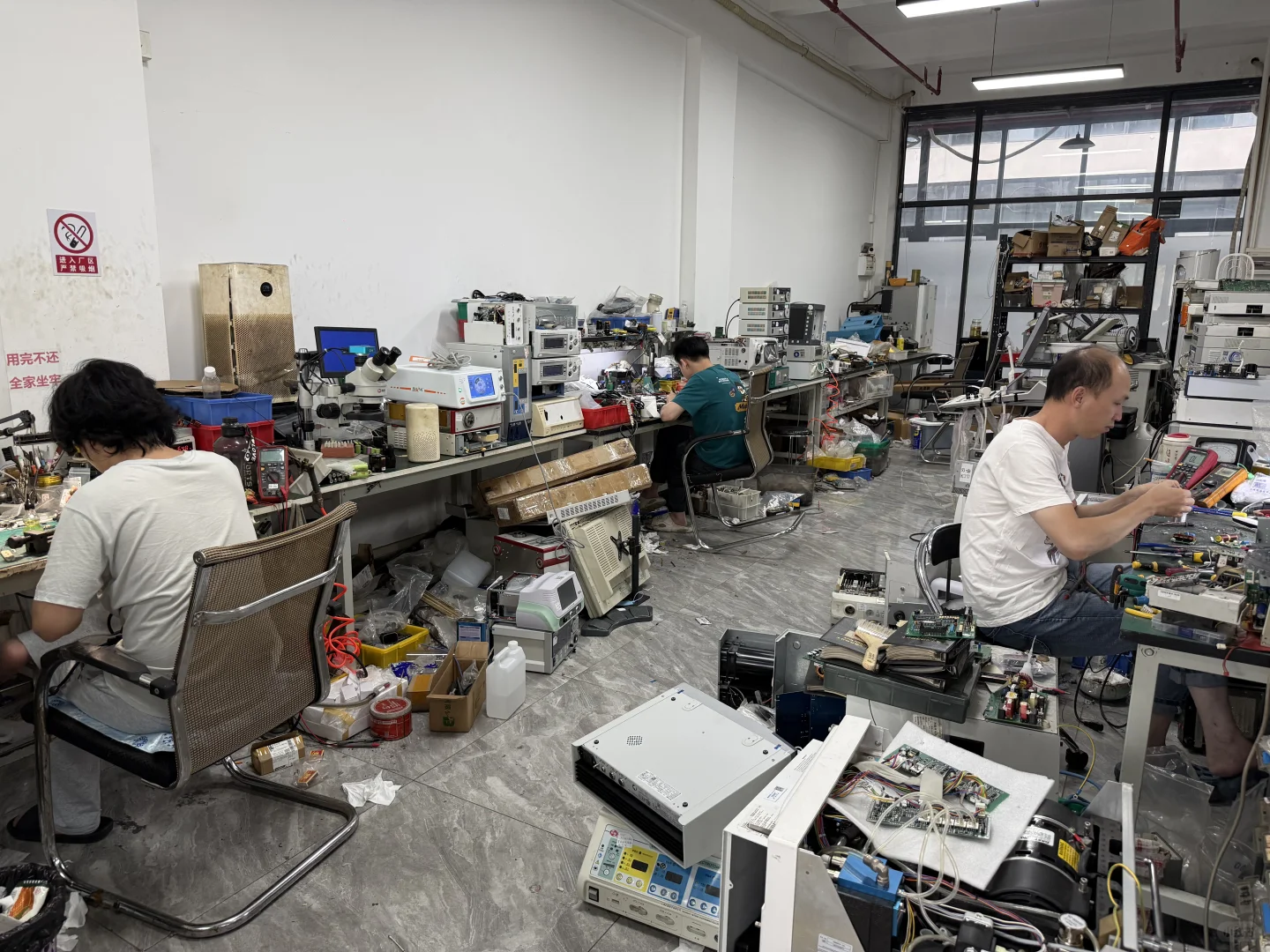 公司在加紧维修！！！