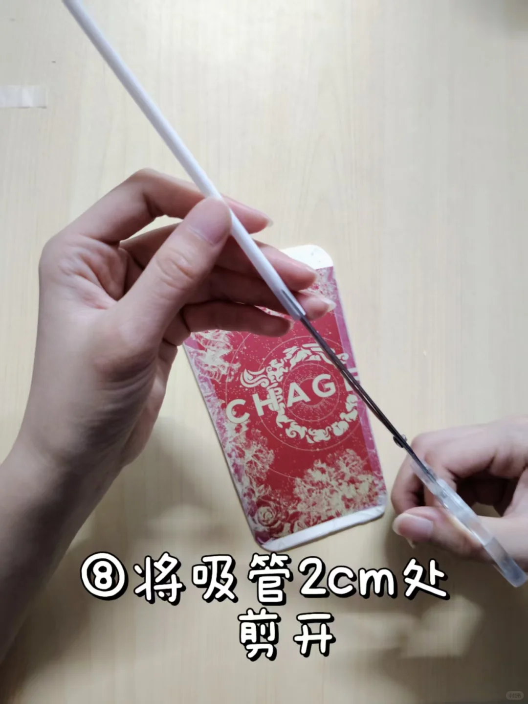 废物利用天花板，做成扇子超级nice！