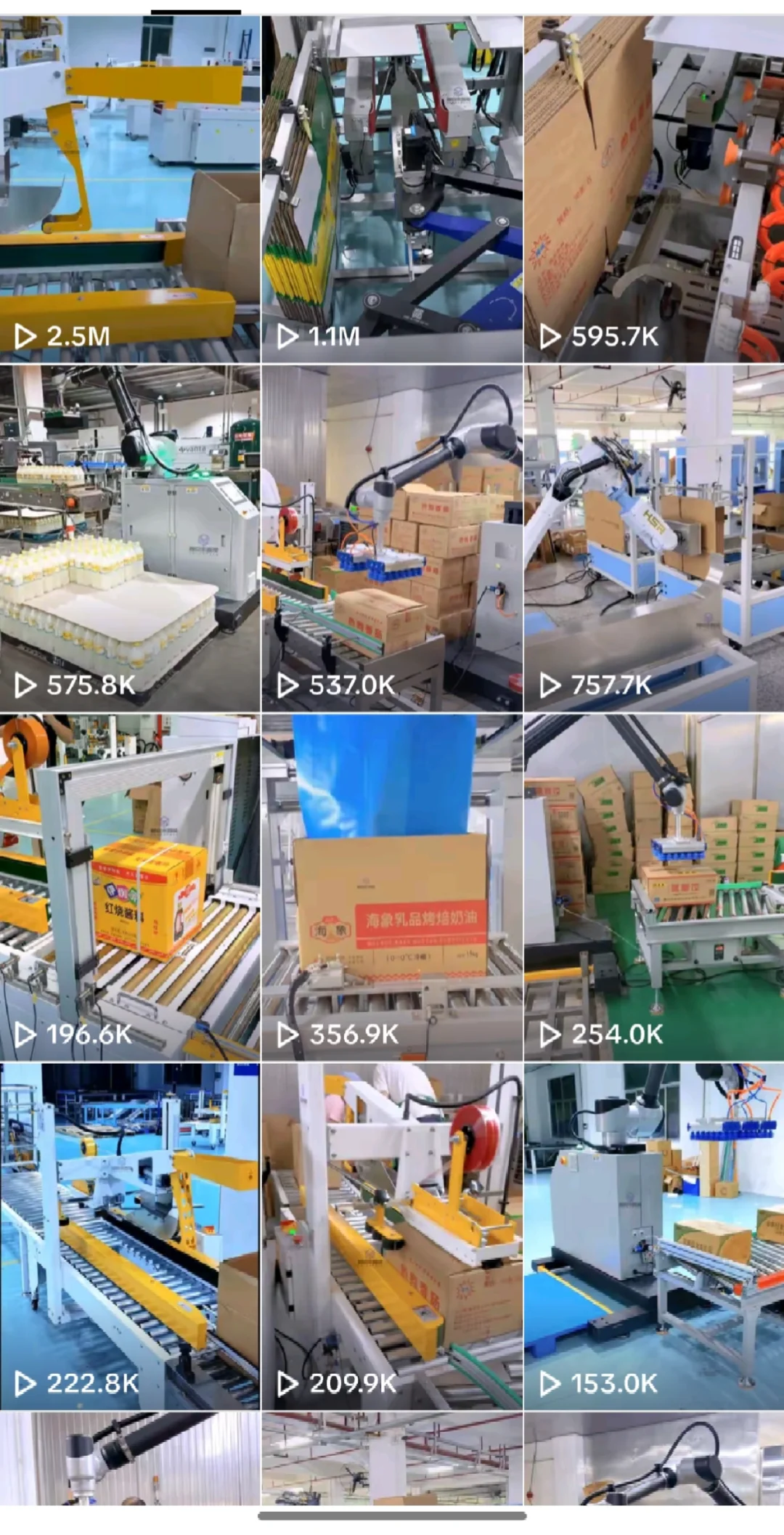 机械设备，才是最容易做内容的类目