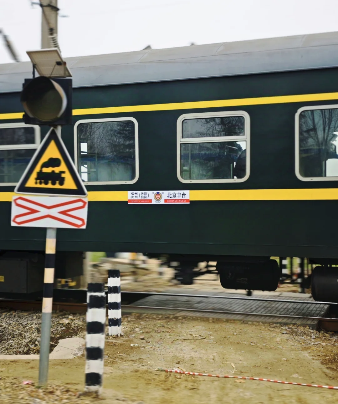 想看看大家拍的铁路照片～