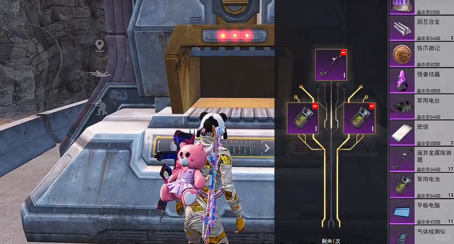 地铁冶炼炉高概率光子鸡和金条配方