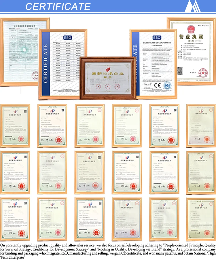 茂丰机械进驻小红书啦！?