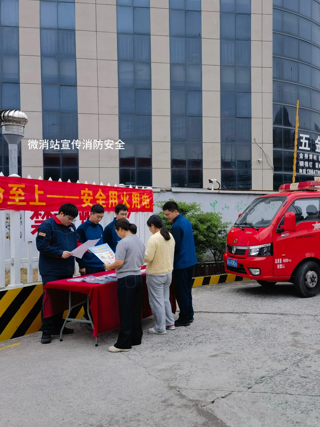 南方机电市场日常 | 更安全 更整洁 更高效❗