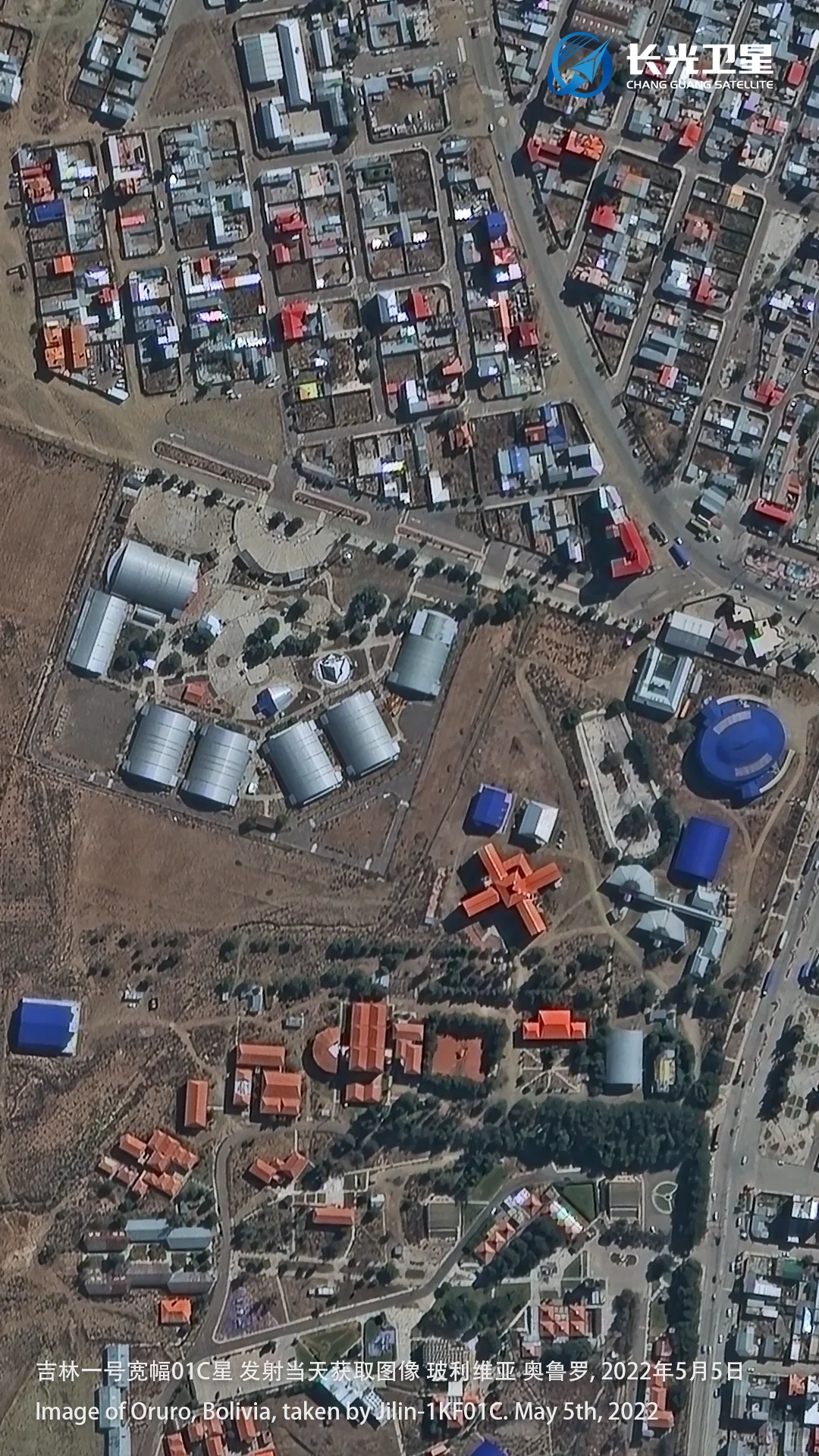 中国 “超级天眼” 到底有多牛？