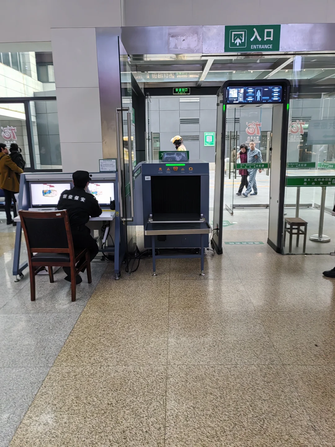 舟山医院的安检