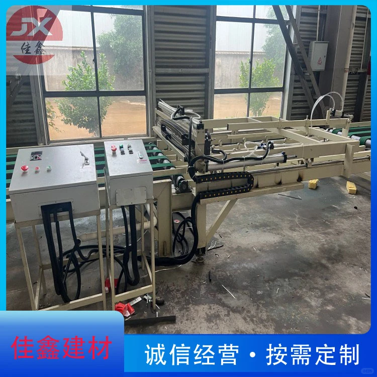 革新防水背衬板生产自动化设备引领效率自由