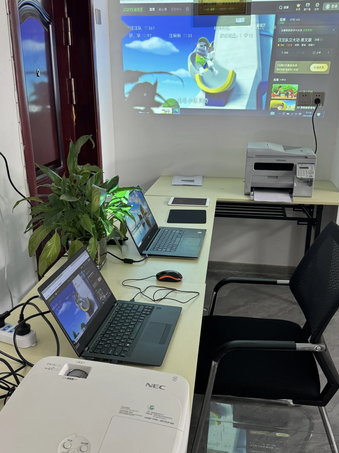 公司黄了 邓州自提