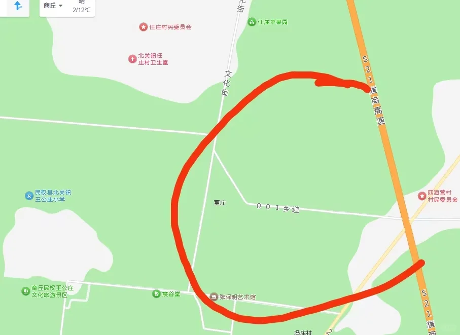 家里有200亩的家庭农场，不知道怎么利用