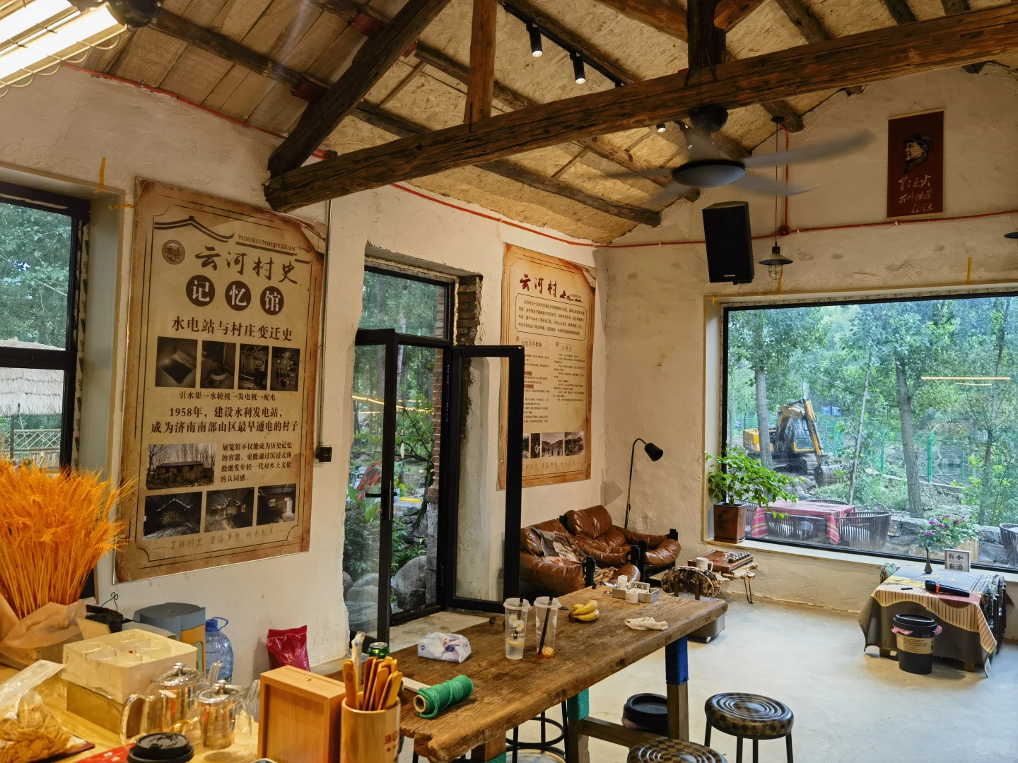 乡村文旅OR乡村振兴