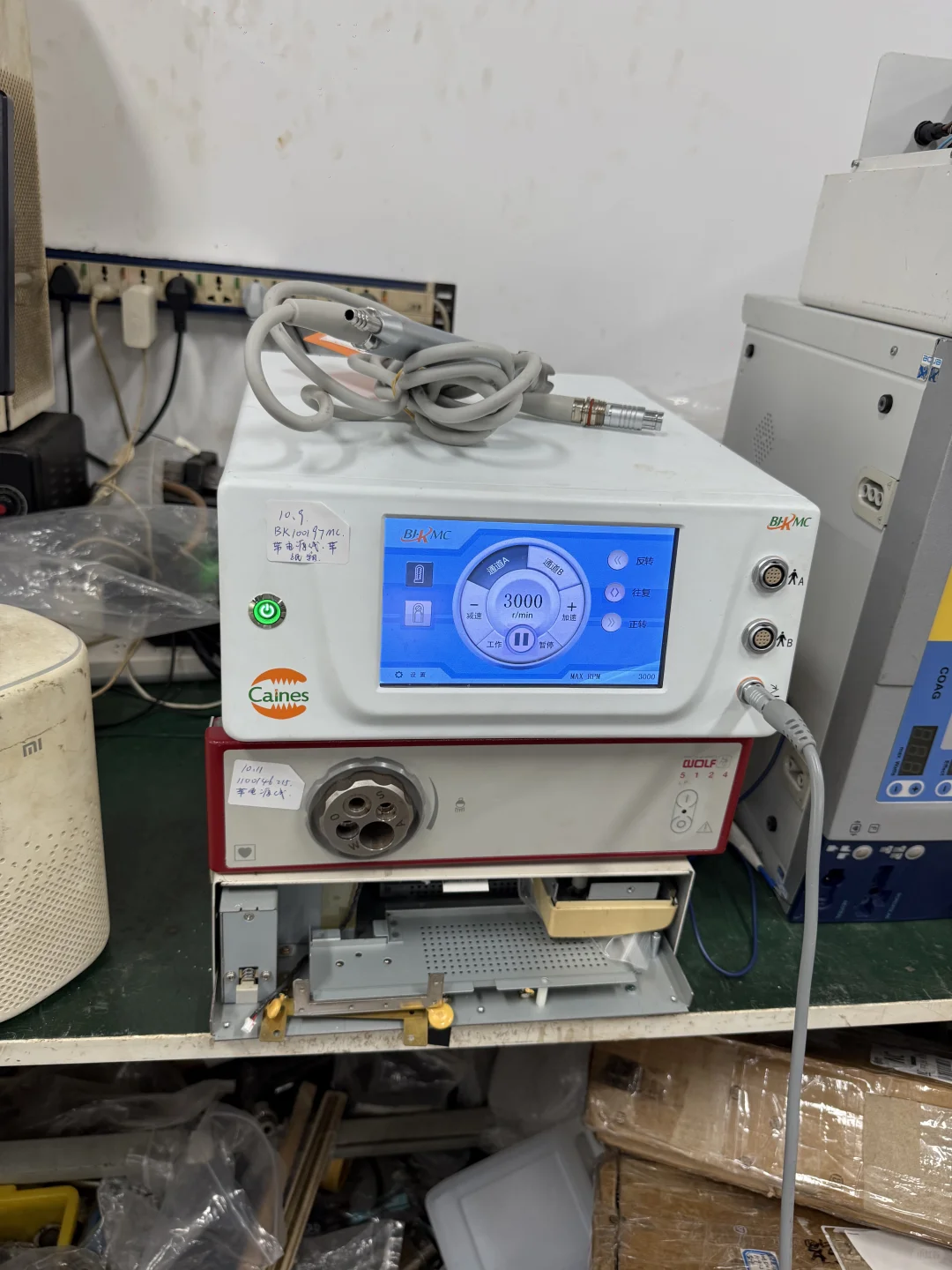 公司在加紧维修！！！