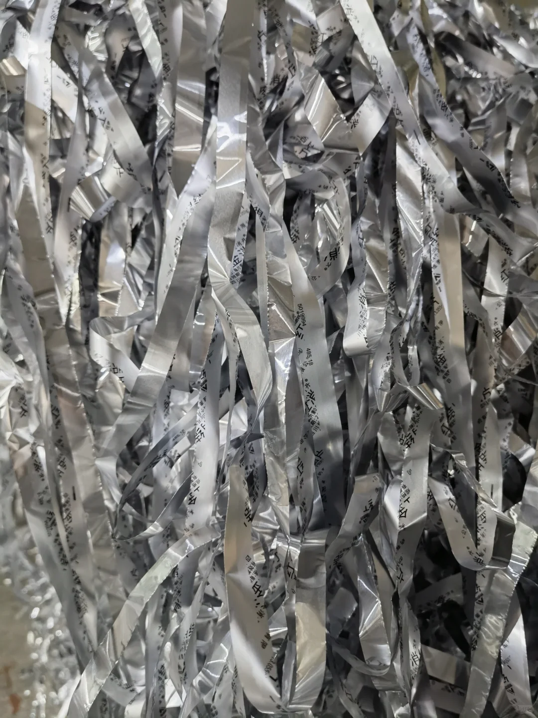 废铝 处理！200 吨/季度