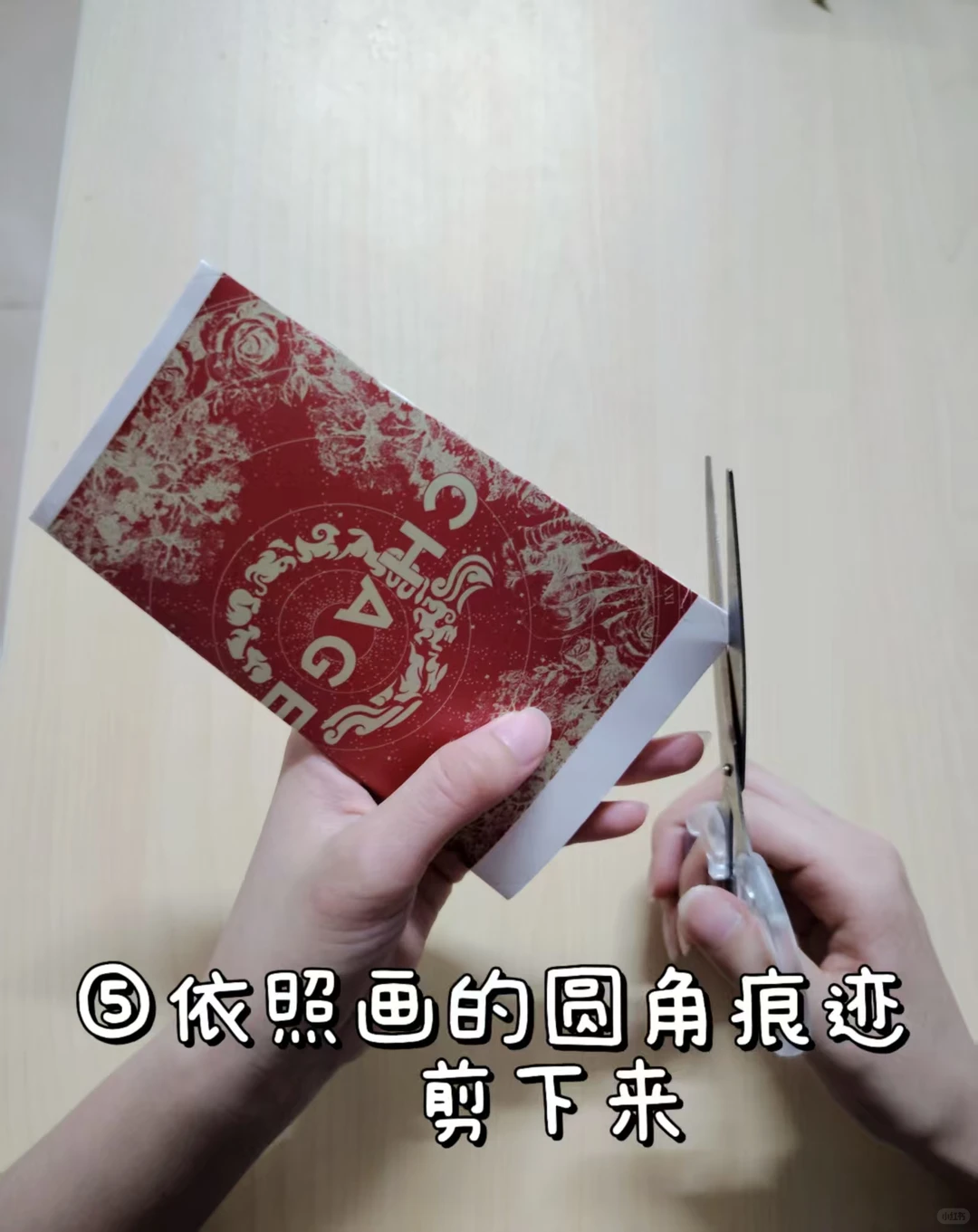 废物利用天花板，做成扇子超级nice！