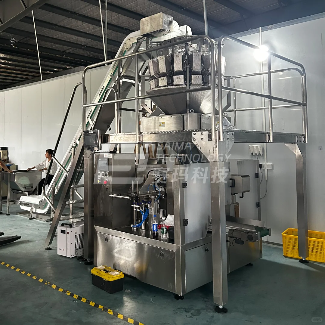 听说淡奶油分等级了……