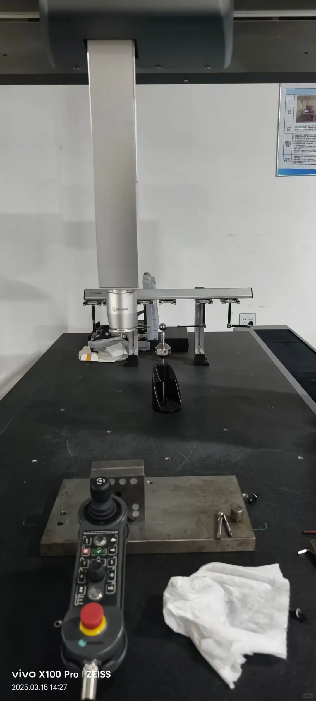 出售一台海克斯康GLOBALS 三坐标测量仪