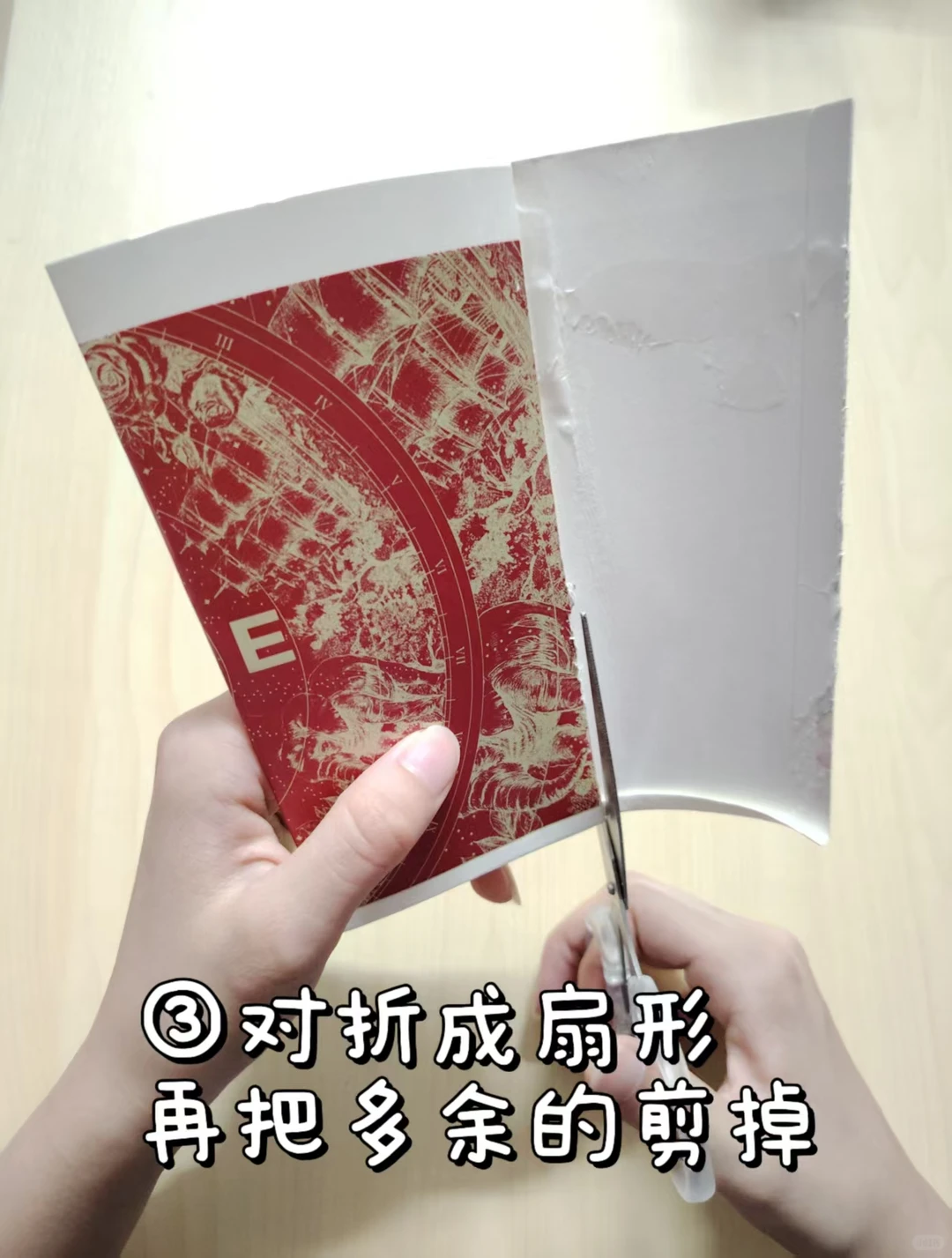 废物利用天花板，做成扇子超级nice！