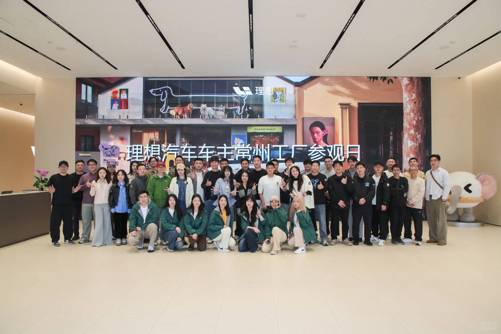 参观完理想工厂，我对造车有了新的理解