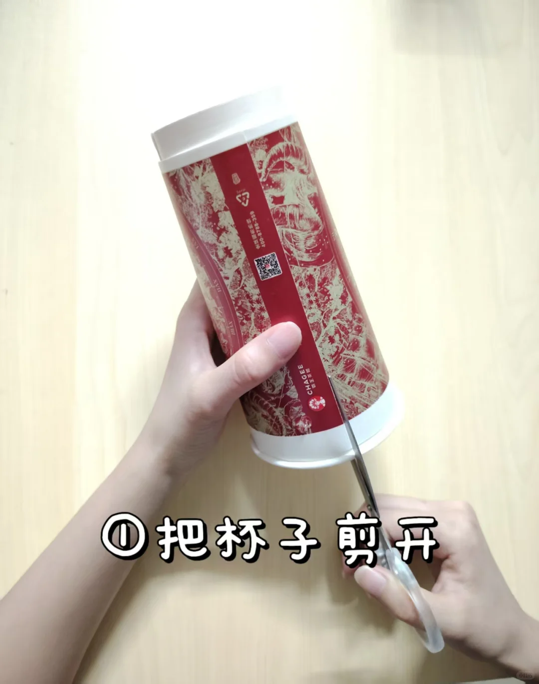 废物利用天花板，做成扇子超级nice！