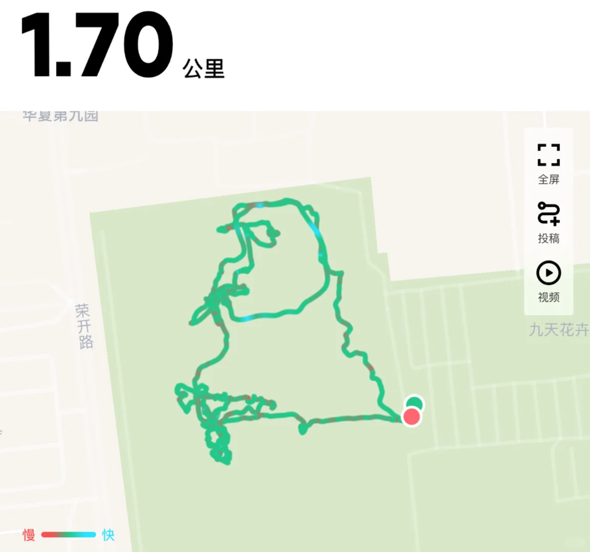 感受廊坊人民的阳光房快乐