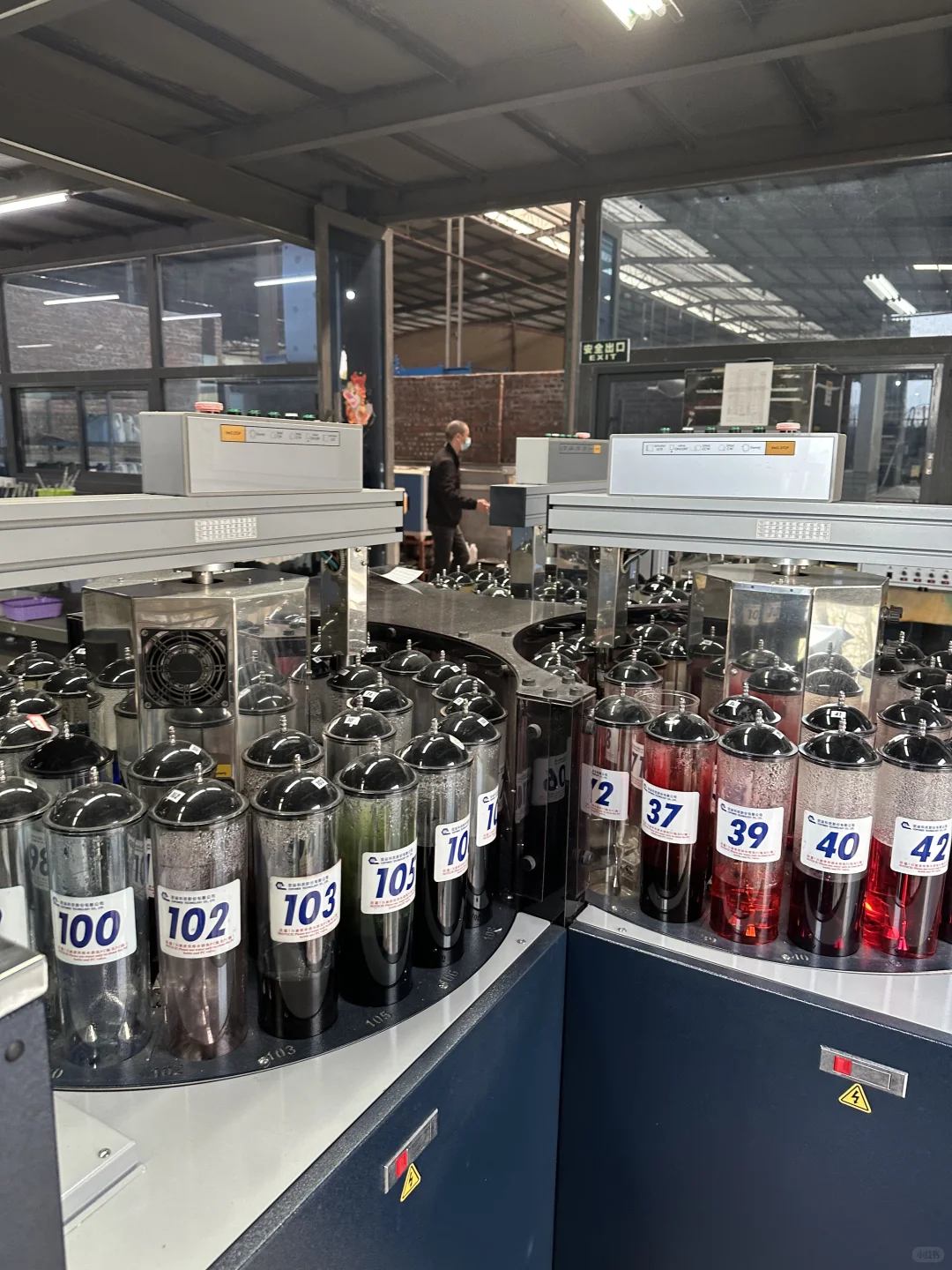 今日实拍 带你走进染厂