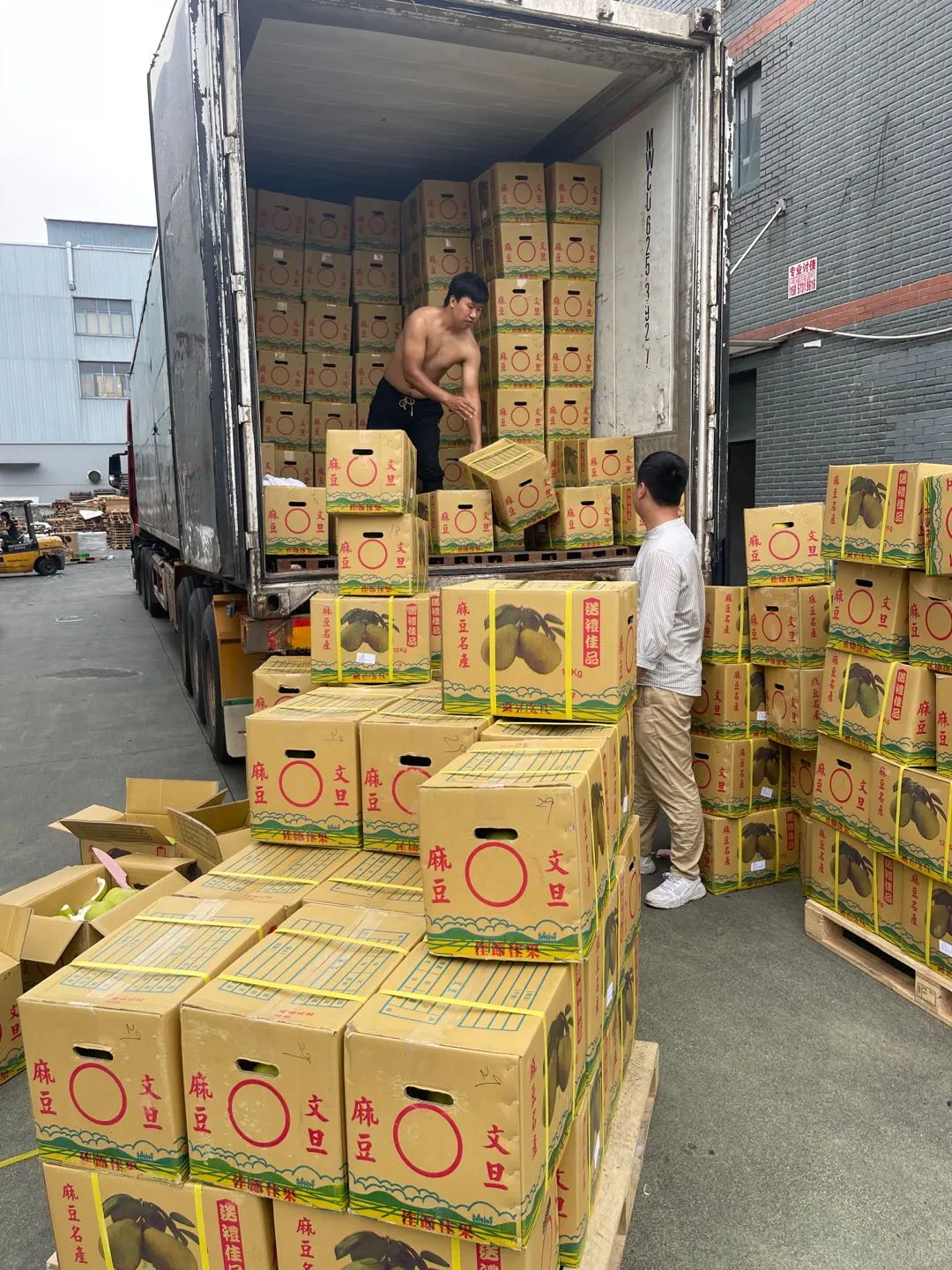 让农业成为有意义的事业！