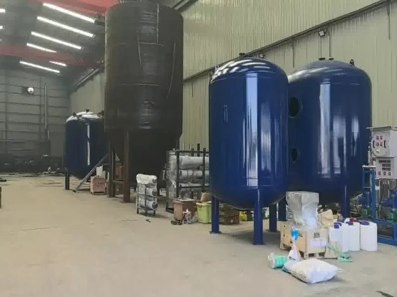 地下水快速过滤设备