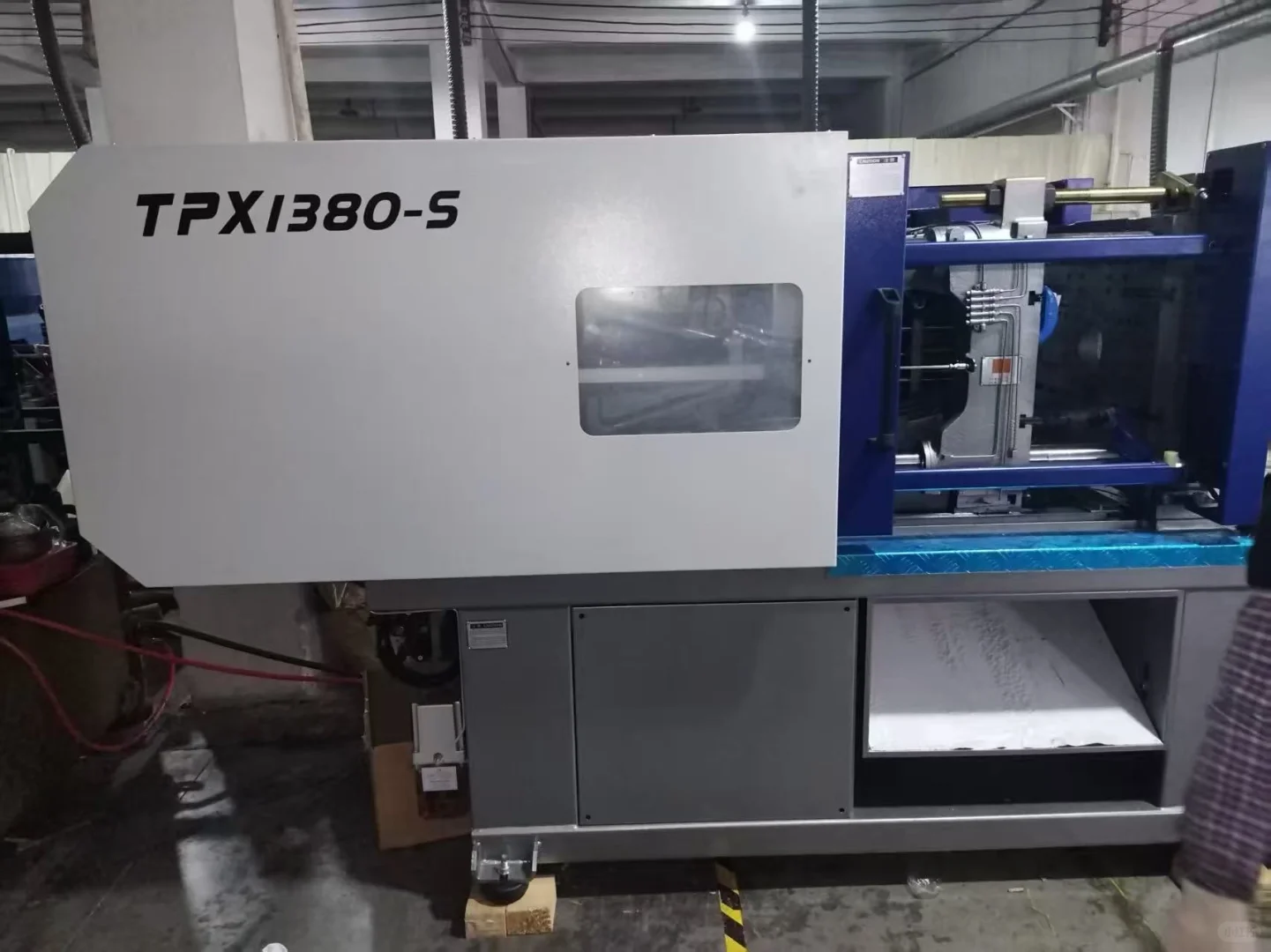 帮客户找塑料注塑机