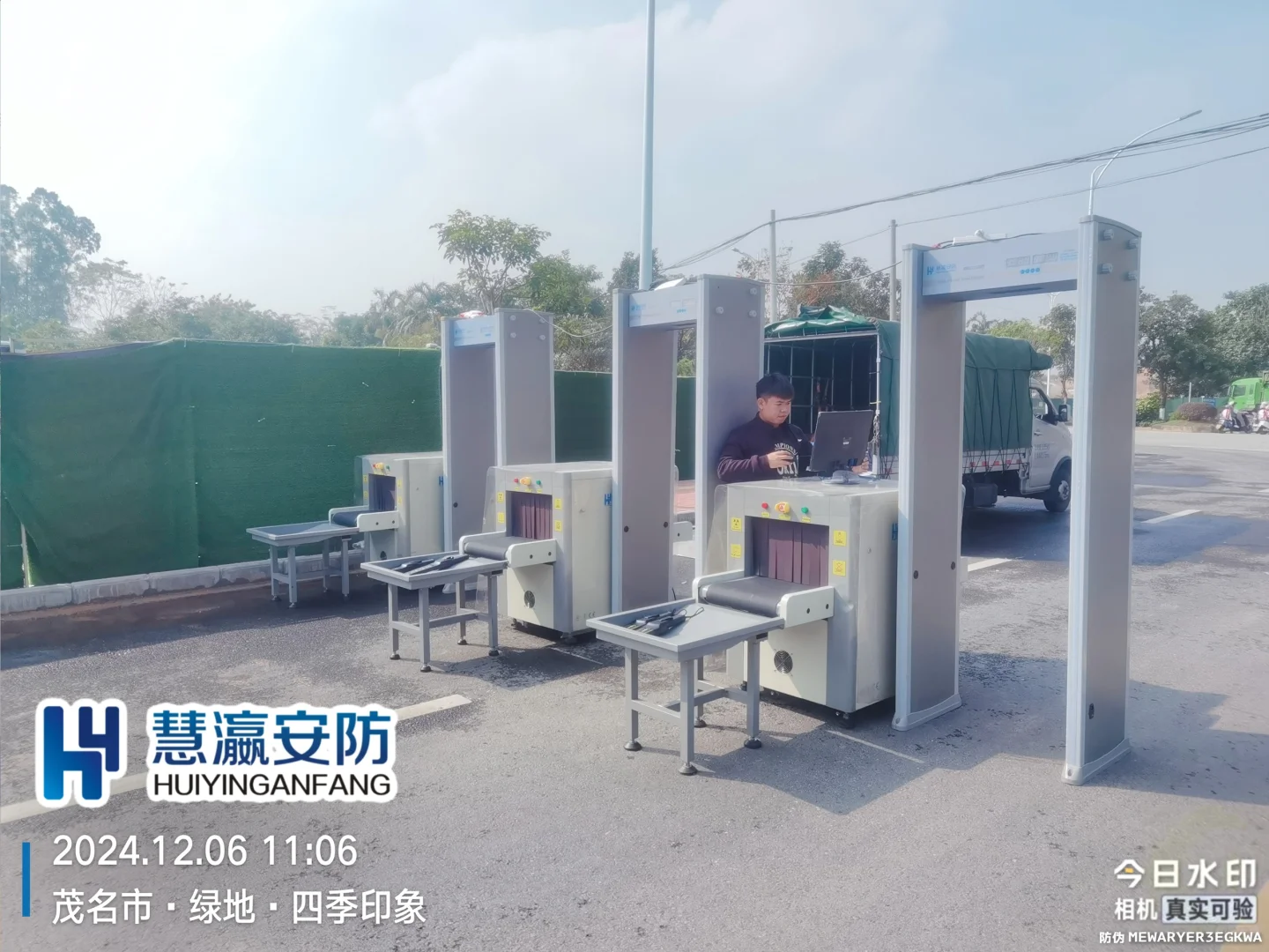 安检机+安检门+手持金属探测器租售同步