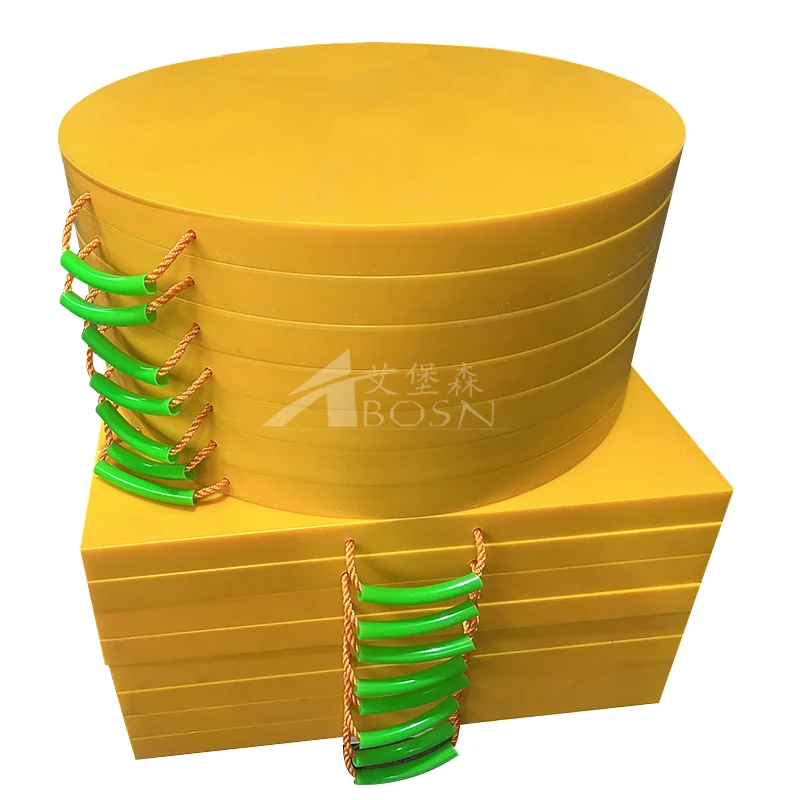 吊车起重机高承重支腿垫板机械支撑垫脚板