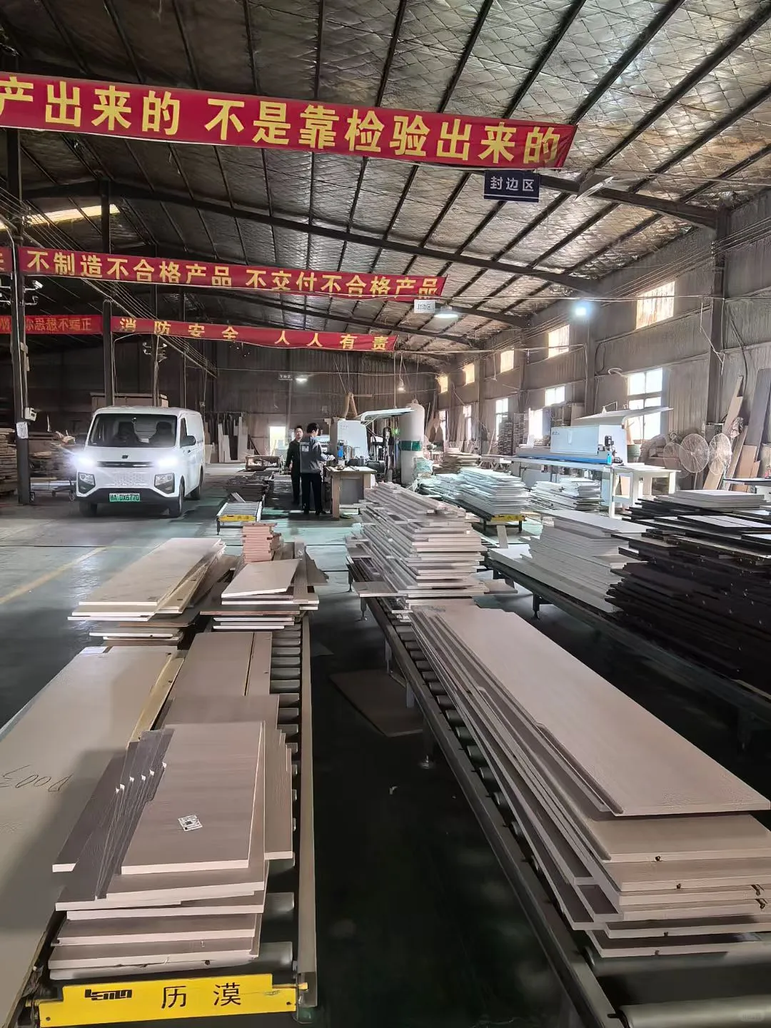 今日实景～工厂车间生产中