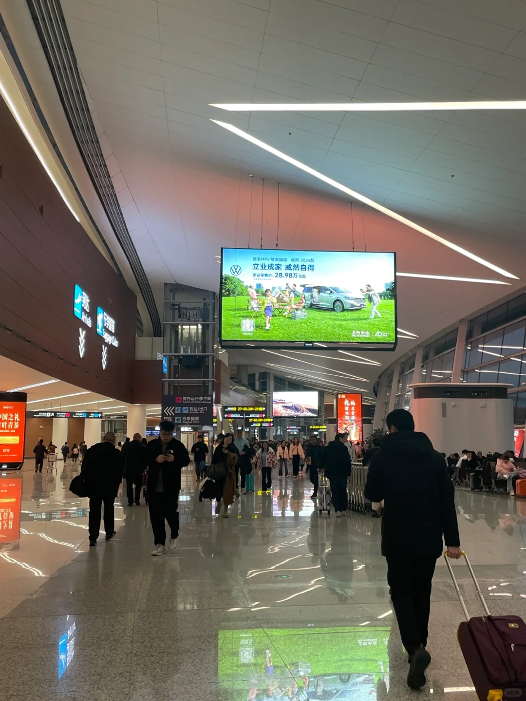 成都·天府机场的安检，如此繁琐所为何？