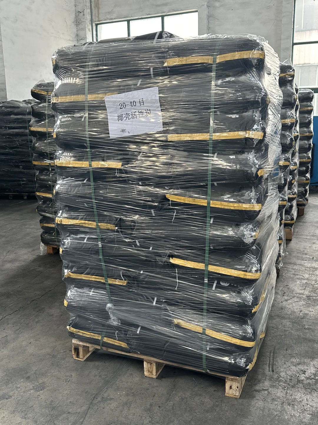 椰壳活性炭：吨袋500kg/袋。小袋25kg/袋。