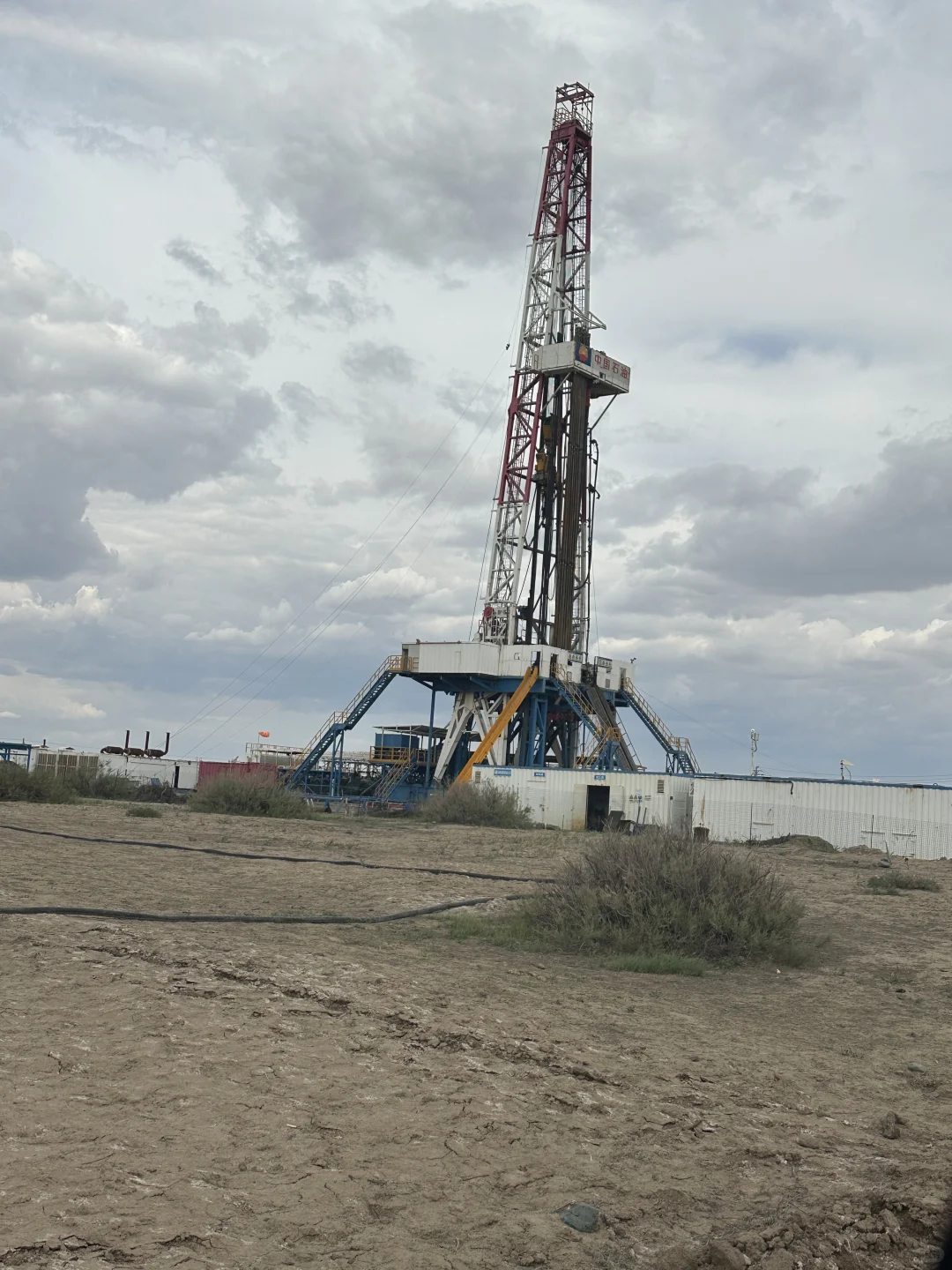 采购：钻井设备 钻柱强磁