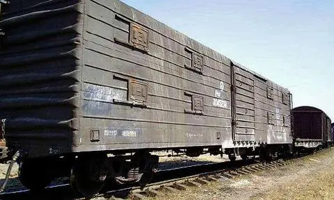 铁路车皮简介