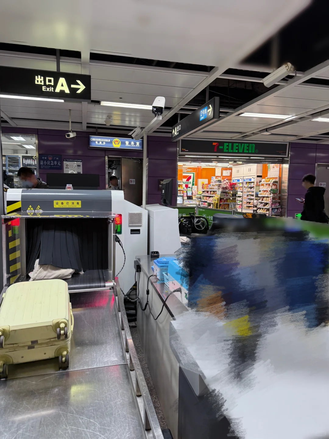 广州地铁安检真的神了！！