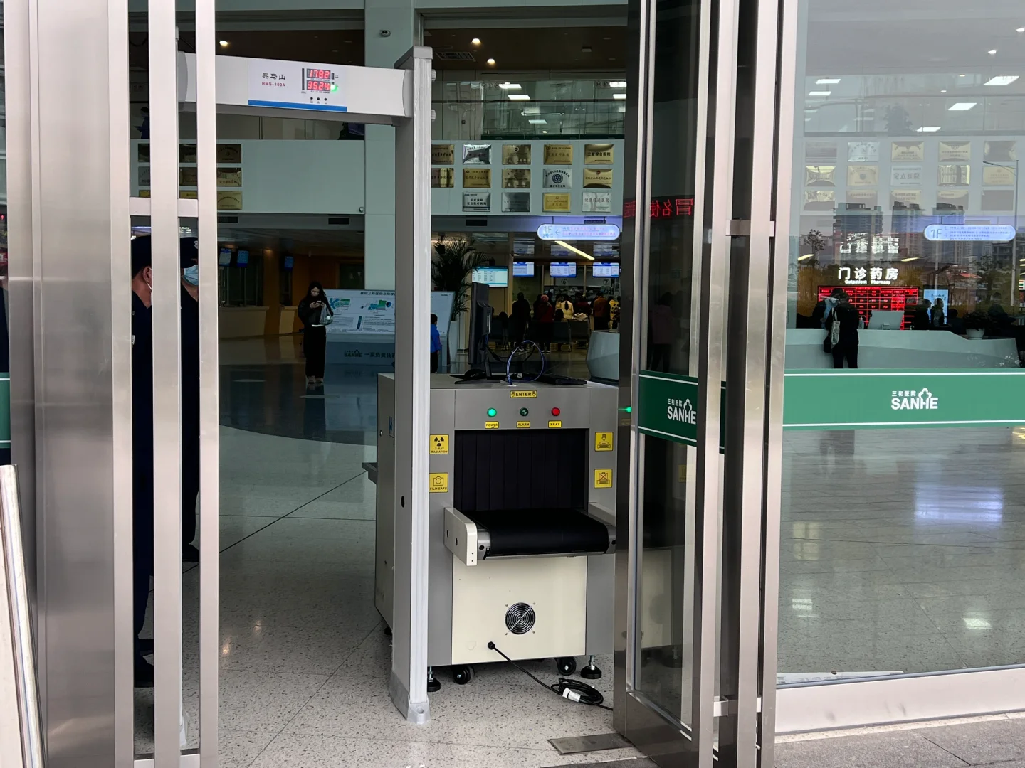 安检机+安检门+手持式金属探测器 杜绝危险