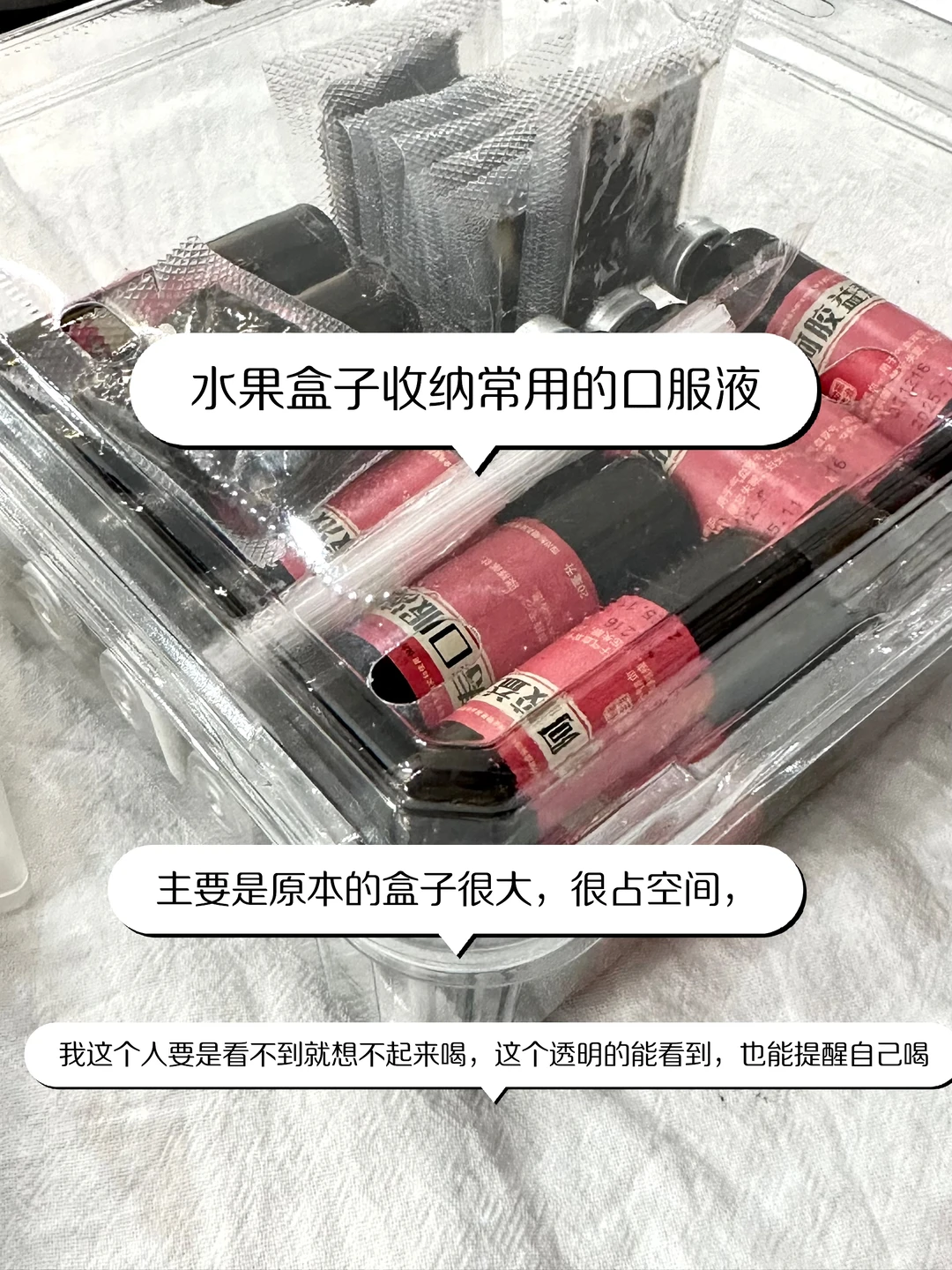 回到家，满是“垃圾”，哈哈～