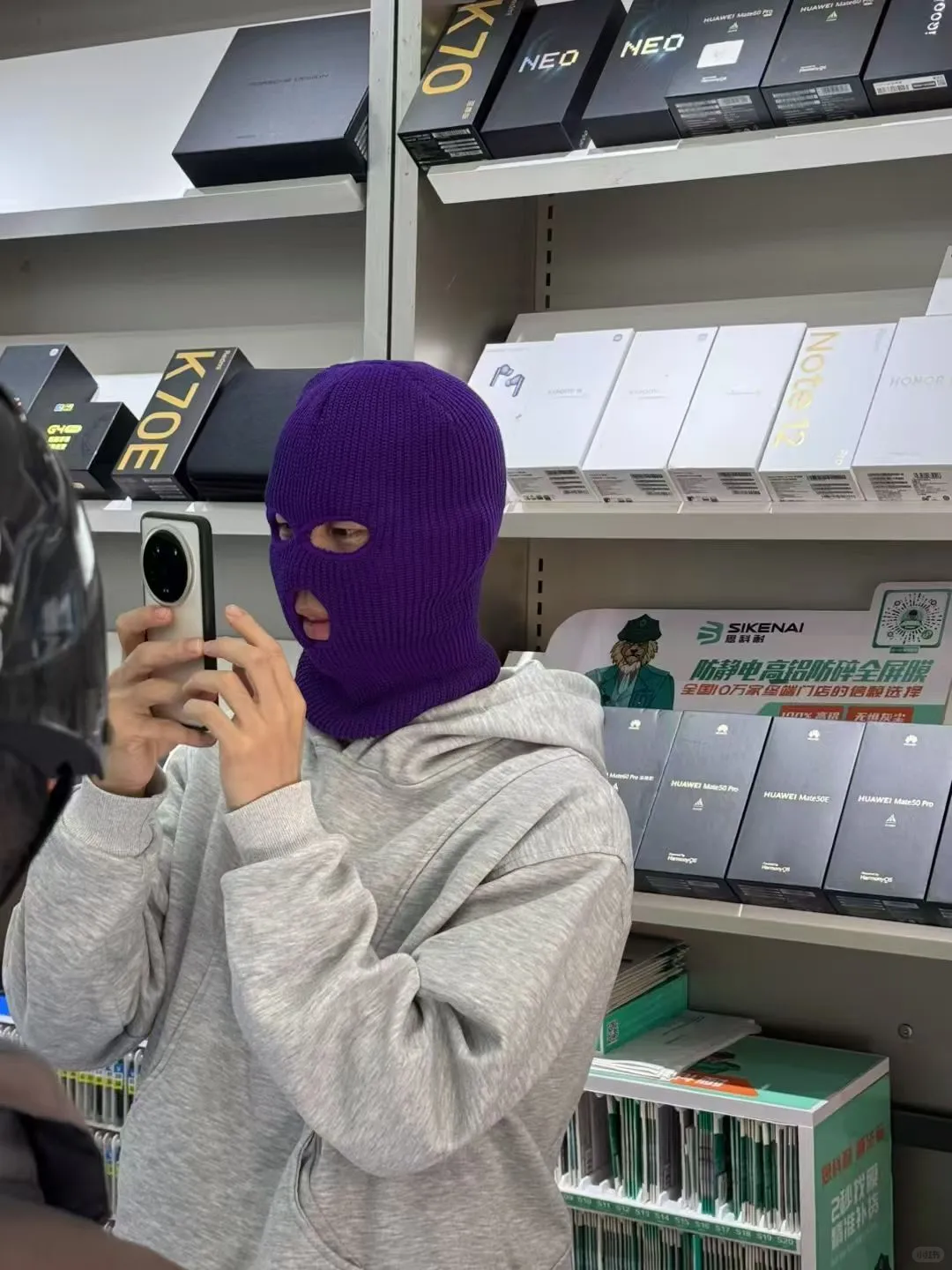 刷到我 算你运气好