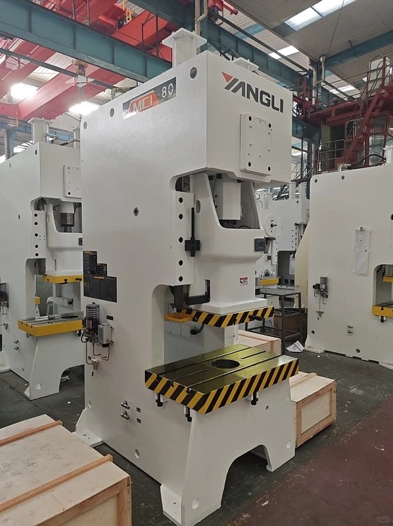 扬力集团-专业金属成型设备制造商