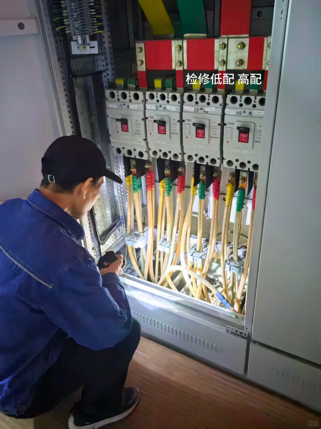 南方机电市场日常 | 更安全 更整洁 更高效❗