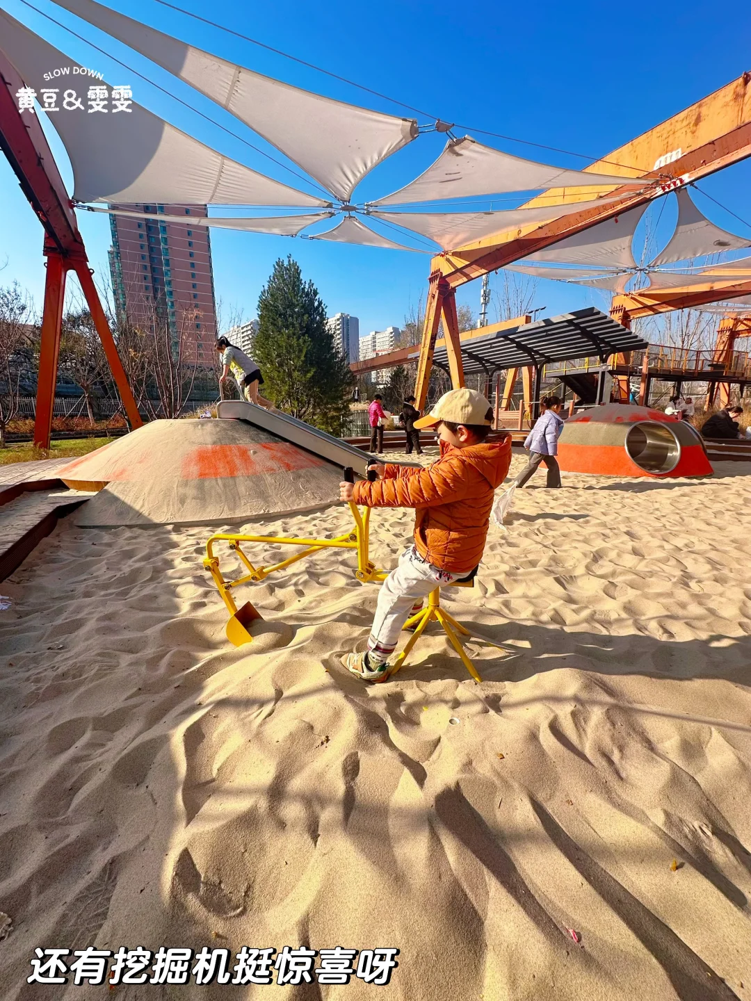 绝杀❗️无动力+大学食堂+火车展馆+喂动物