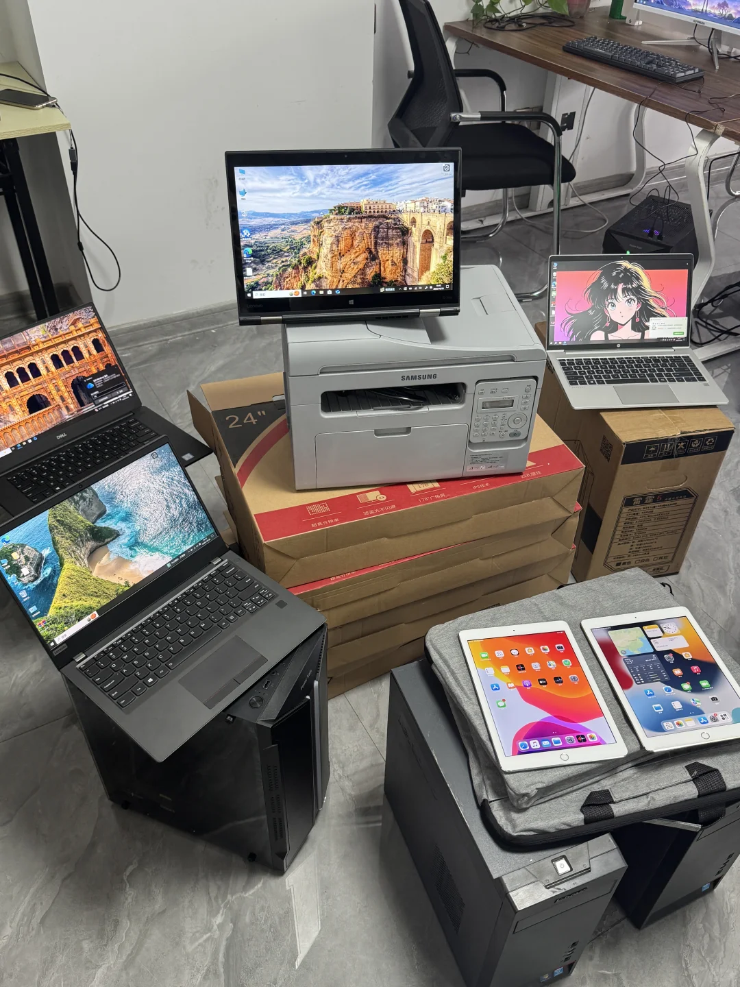 公司黄了 邓州自提