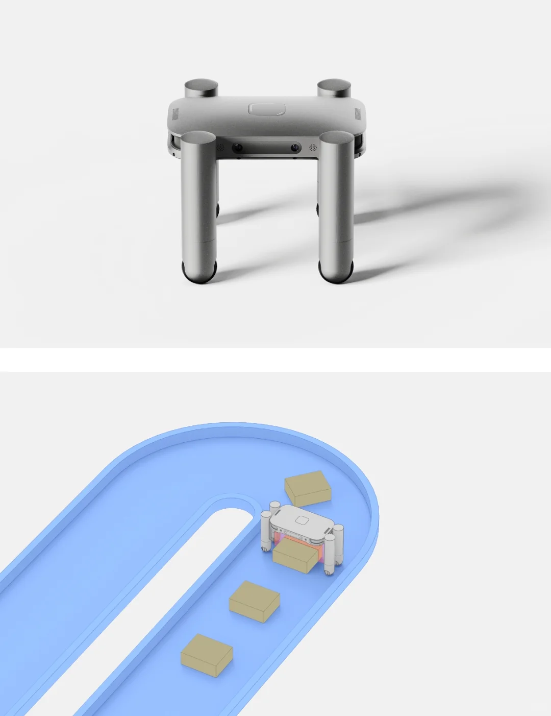 机场违禁品检测机器人创意设计