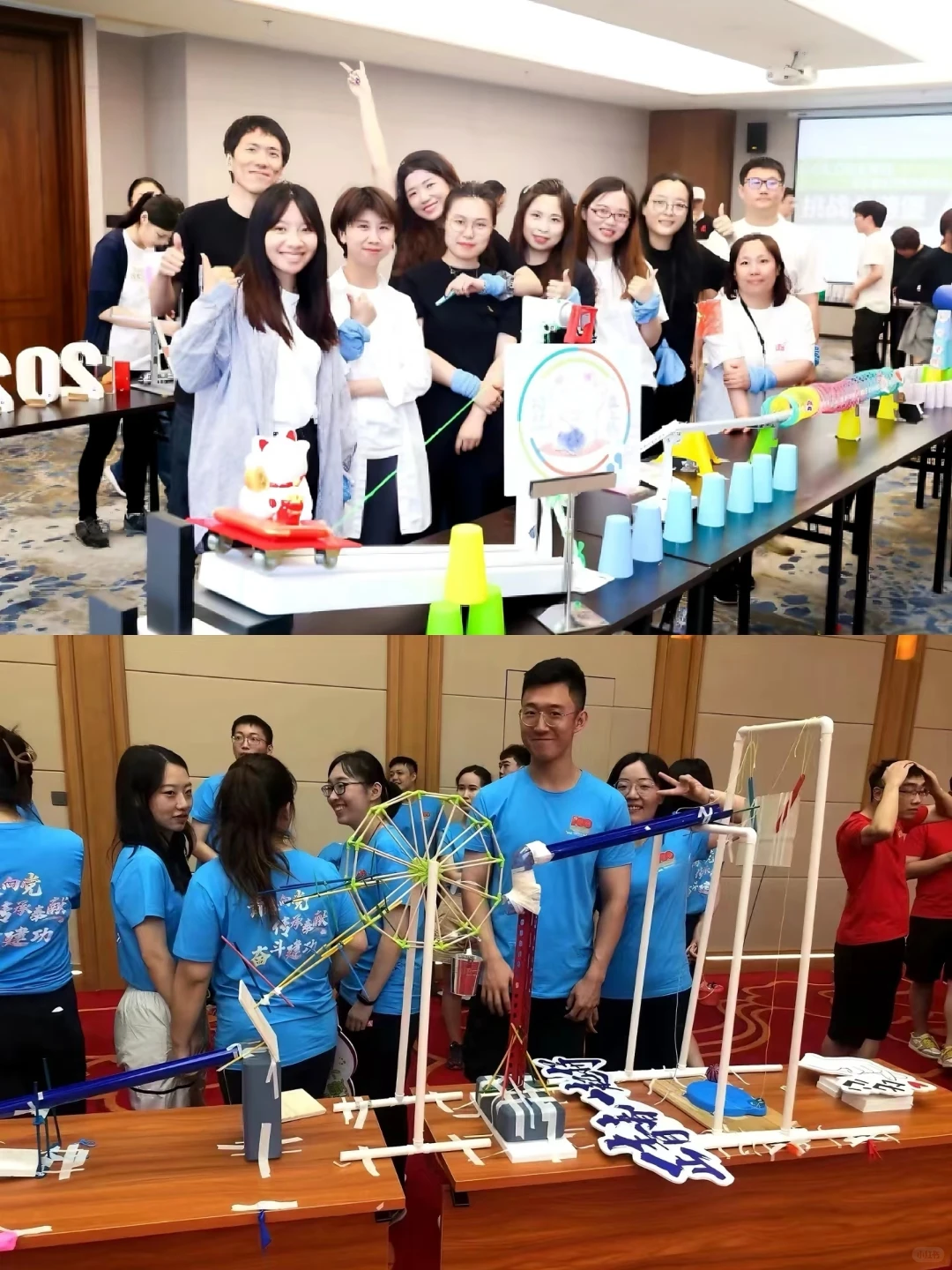 团建天花板!戈德堡机关挑战直接玩嗨?