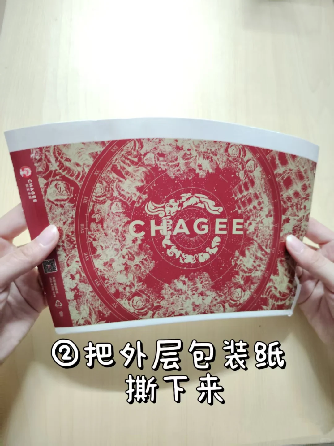 废物利用天花板，做成扇子超级nice！