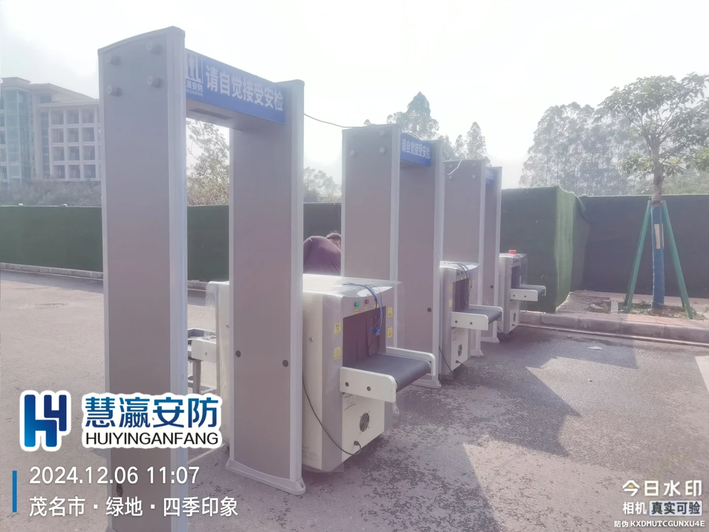 安检机+安检门+手持金属探测器租售同步