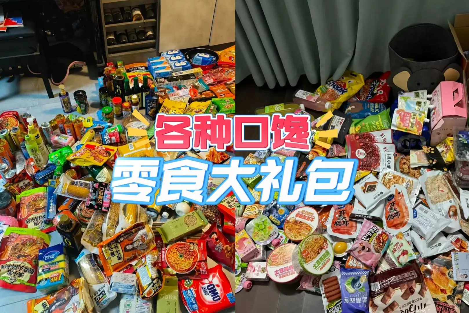 ? 国际物流避雷｜你被这些幌子骗过吗？