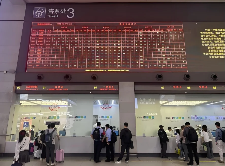 中车、中铁、铁建、通号、铁路经营业务!