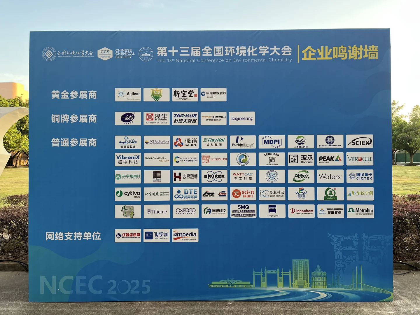 环化大会！TAG-HUB 来了！超多小礼品！